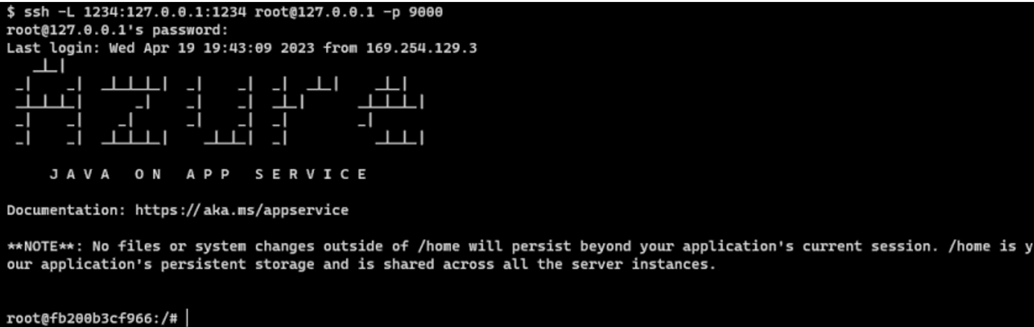password screenshot